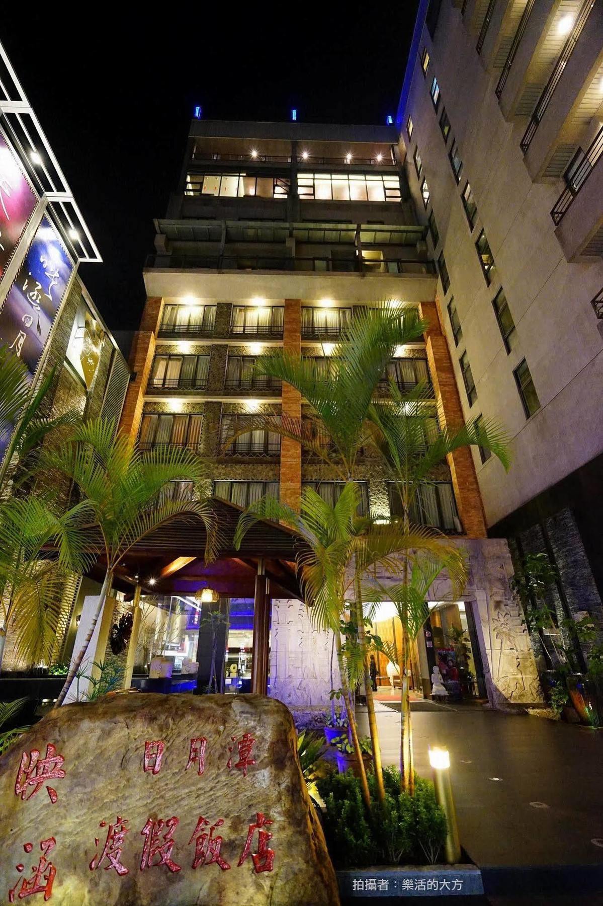 Einhan Resort Yuchi Eksteriør bilde